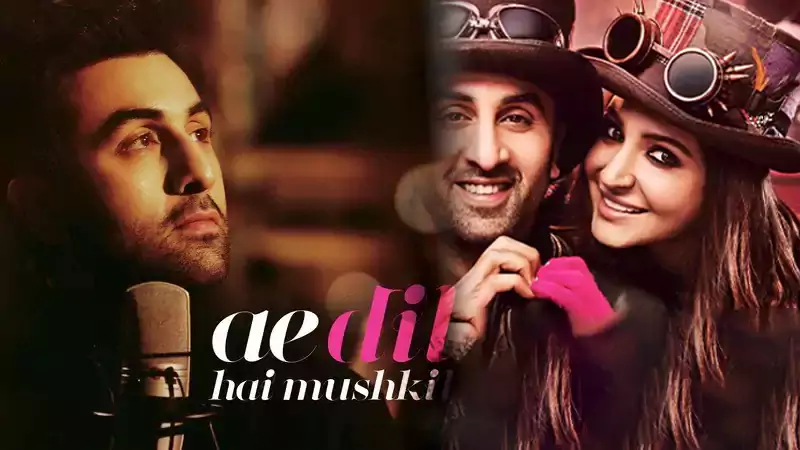 Ae Dil Hai Mushkil