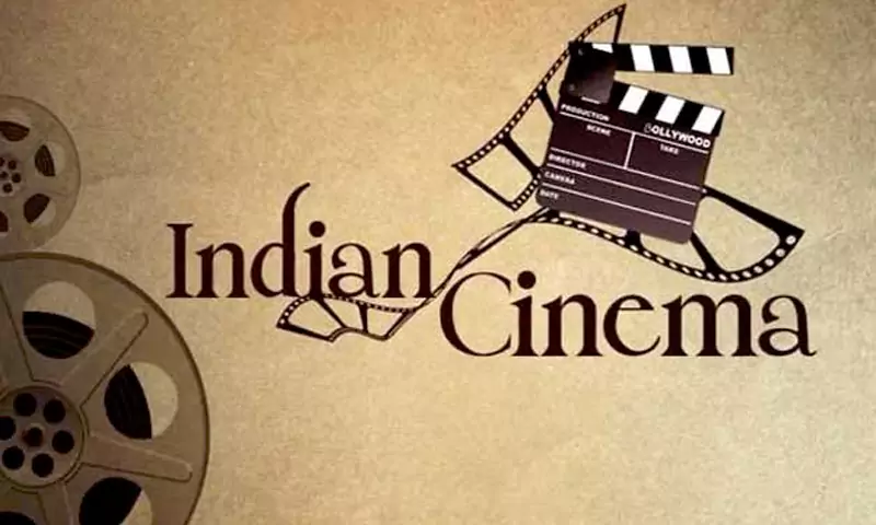 Indian Cinema 