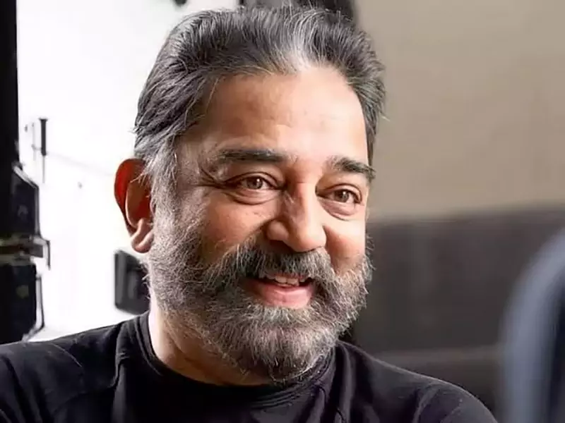 South Indian Actor Kamal Haasan