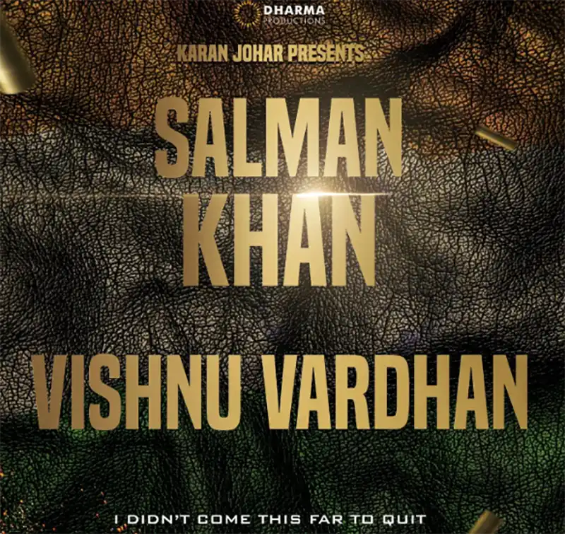 Karan Johar and Salman Khan film