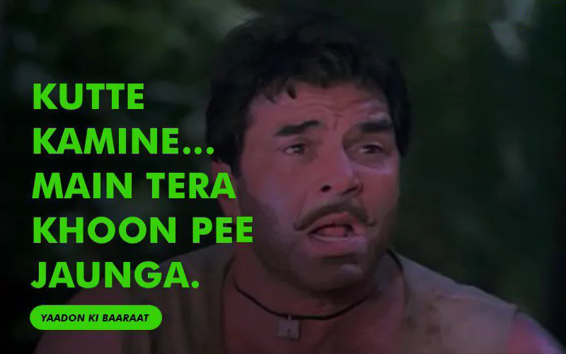 Kutte Kaminey Main Tera Khoon Pee Jaunga