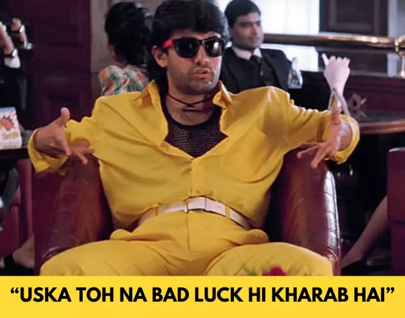 Uska To Na Bad Luck Hi Kharab Hai