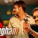 where to watch singham movie online