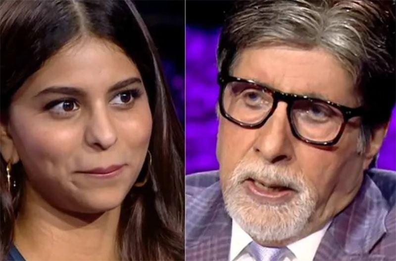 Amitabh Bachchan's Reaction to Suhana Khan’s Answer