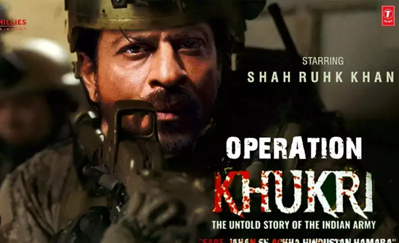 Operation Khukri
