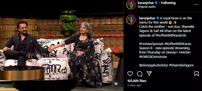 Saif Ali Khan and Sharmila Tagore on Koffee With Karan 8