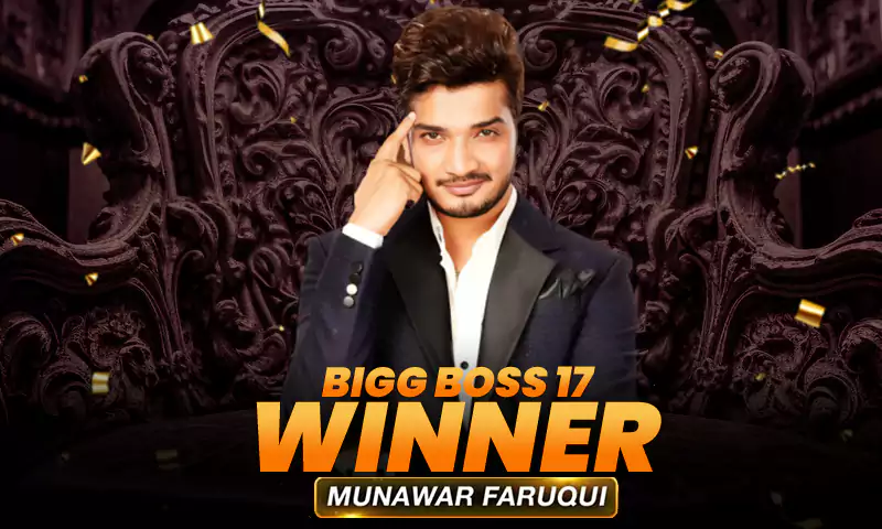 bigg boss 17