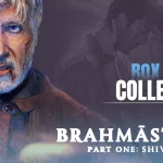 brahmastra collection