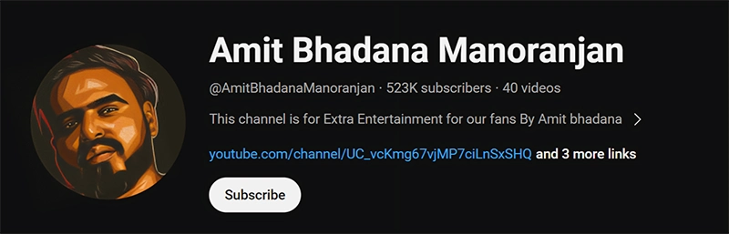Manoranjan YouTube Channel