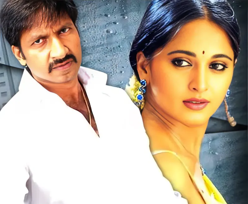 Anushka Shetty movie Souryam