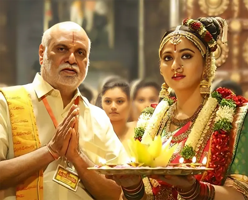 Biographical Telugu film Om Namo Venakatesaya