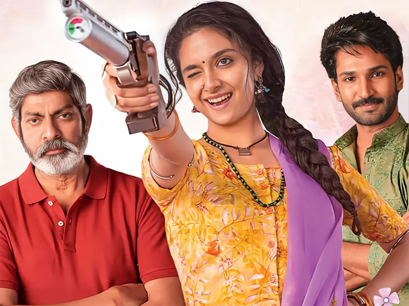 Keerthy Suresh Telugu movie Good Luck Sakhi