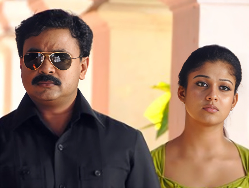 Malayalam movie Bodyguard 