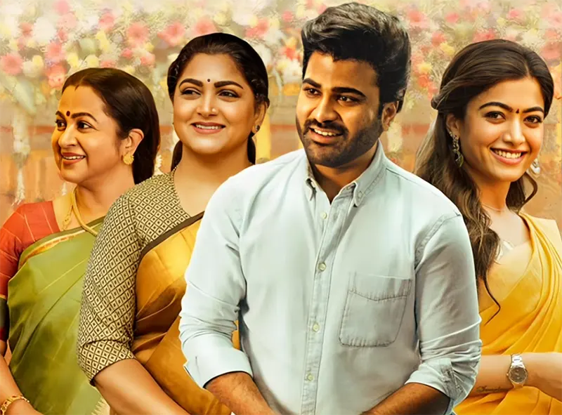 Rashmika Mandanna Movies List 15 Films Of National Crush