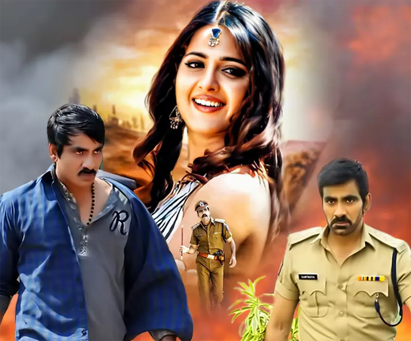 Telugu movie Virkamarkudu