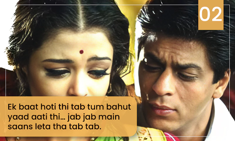 devdas dialogue no-2