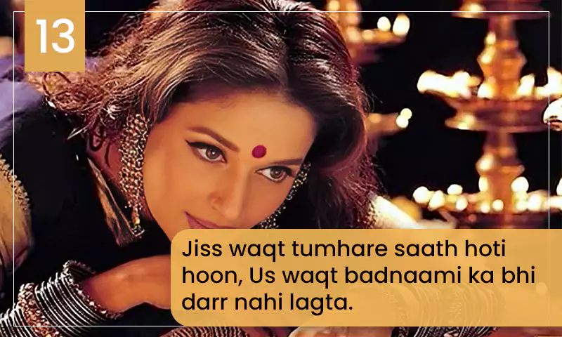 devdas dialogue no 13