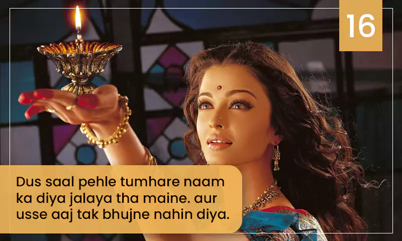 devdas dialogue no 16