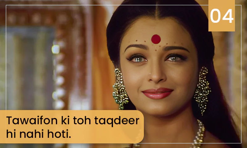 devdas dialogue no 4