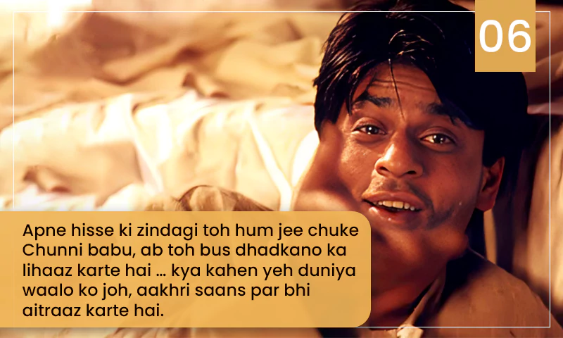 devdas dialogue no 6