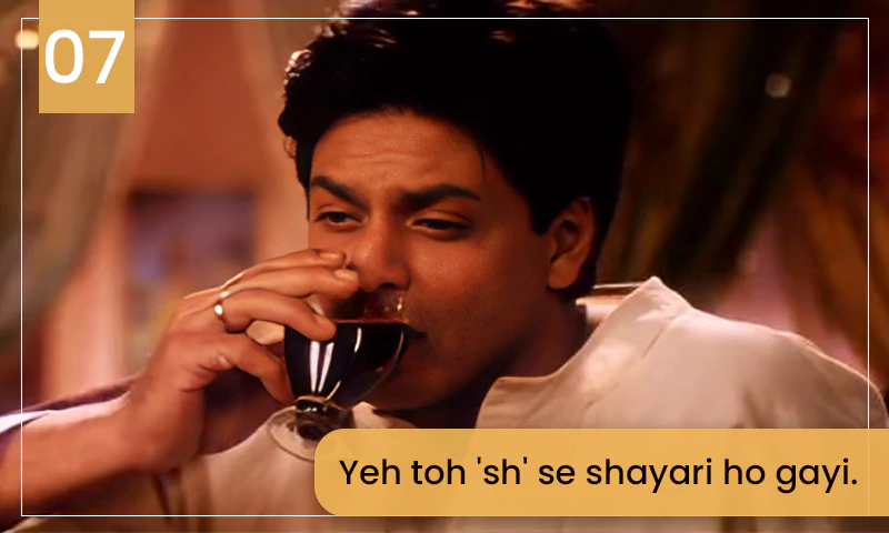 devdas dialogue no 7