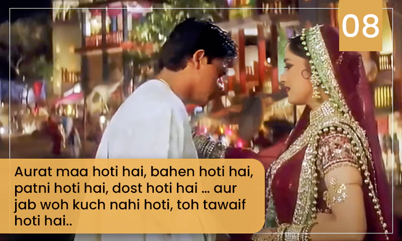 devdas dialogue no 8