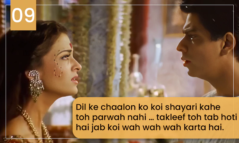 devdas dialogue no 9