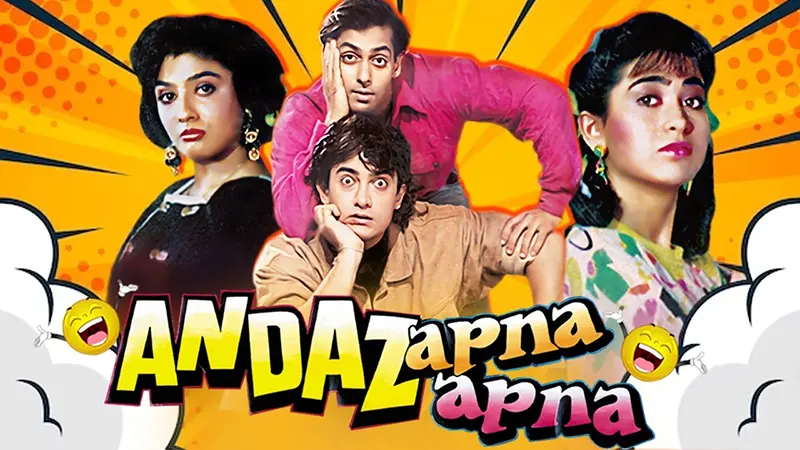 Andaz Apna Apna