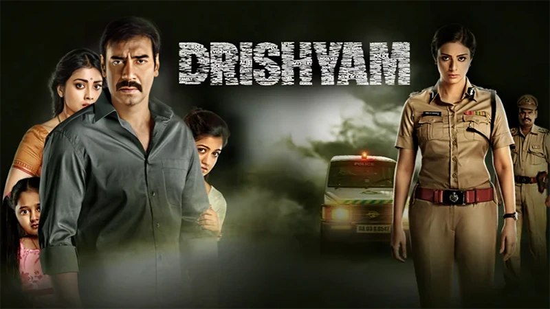 Drishyam movie