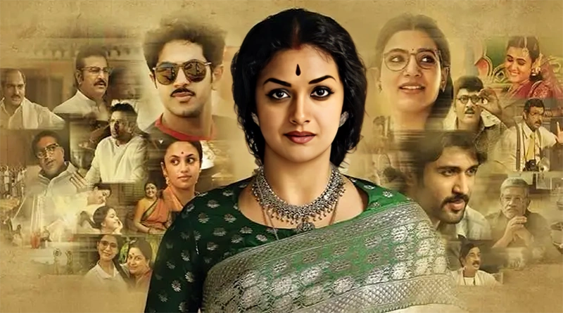 Mahanati