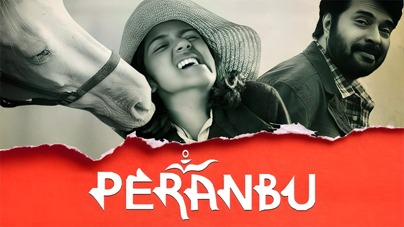 Peranbu