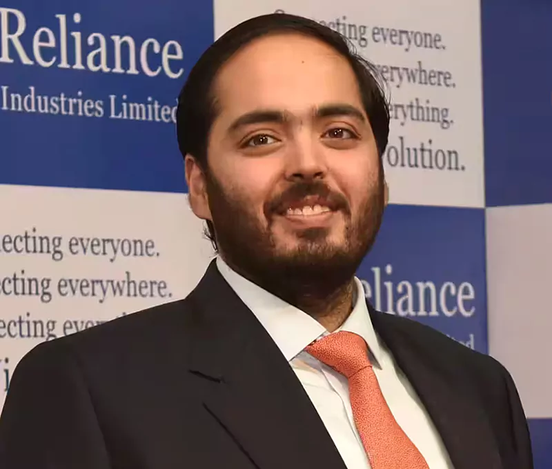 Photo of Anant Ambani