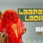lapata ladies collection