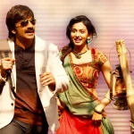 Rakul Preet Singh movie Kick 2